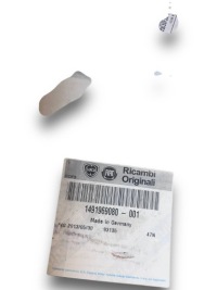 Fiat lancia новий оригінал  амортизатор 1491969080 !j в Україні, фото thumb