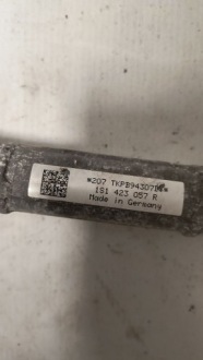 Рулевая рейка трансмиссия рулевая vw up skoda citigo seat mii 1s1423057r Киев, фото thumb