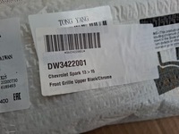 фото thumb №9, Решітка радіатора решітка радіатора chevrolet spark m300 lift 13-15r