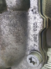 фото thumb №7, Міст диференціал задня 2.56 bmw 3 gt f34 3.0 d 7544873