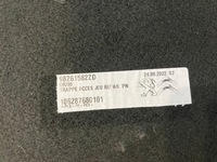 фото thumb №6, Proace city коврик обшивка салона заглушка пол