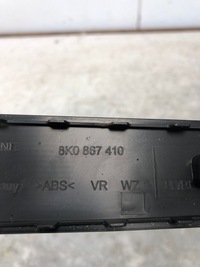 фото thumb №7, Молдинг dekor двері правий перед audi a4 b8