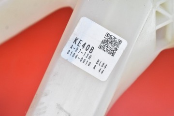 фото thumb №9, Вибірник домкрат коробки передач 6 передача ke40b mazda 6 3 iii gj 2.5 skyactiv 186 km