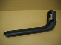 фото thumb №1, Накладка захист поріг ліва peugeot 207 sw