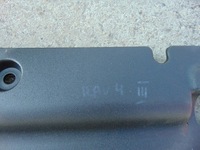 фото thumb №14, Защита поперечина верхний toyota rav4 iii 53289-42010