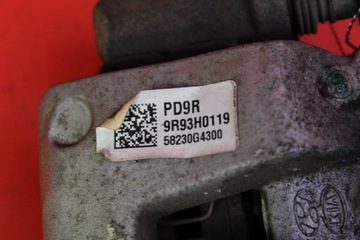 фото thumb №6, Суппорт тормозной правые зад 58230g4300 hyundai i30 iii 1.4 t-gdi 140 km 18-