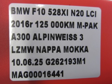 фото thumb №12, Bmw 5 f10 n20 528i 4x4 xdrive коробка передач коробки передач автомат 24008601679 8627135