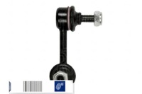 фото thumb №2, Соединитель стабилизатора перед p 98mm honda civic vii