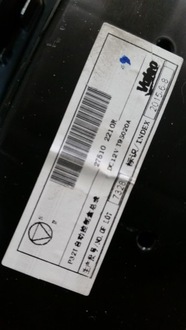 фото thumb №4, Панель кондиционера renault kadjar 27510-2210r