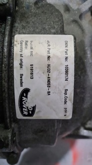 фото thumb №5, Задній диференціал міст land rover, jaguar, evoque