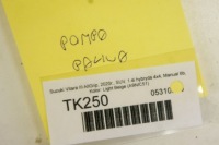 Tk250 suzuki vitara iii 1.4i насос пального 15100-60r00 0580200363 Недорого, фото thumb