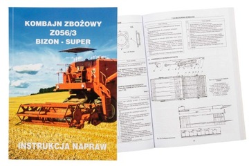 Инструкция по ремонту Бизон Z056, схема. установить. избрать.
