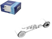 фото thumb №1, Соединитель стабилизатора iveco daily iv 00 задняя le=pr