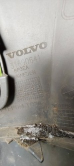 Бампер перед volvo xc90 ii r-design Ціна, фото thumb