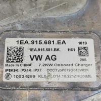 фото thumb №9, Audi q4 sportback e-tron 2023 інвертор / перетворювач напруги