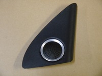 фото thumb №1, Audi q5 8r захист динаміка bang olufsen 8r0035424a