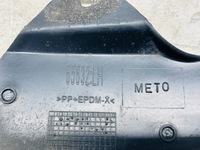 фото thumb №10, Avensis t27 брызговик завершение порог задние левый задняя