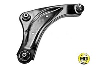 фото thumb №1, Meyle рычаг nissan перед juke 10- pr meyle