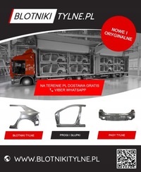 фото thumb №3, Mazda 6 mazda6 gg gy 2002-2008 порог блок двигателя правый o