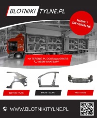 фото thumb №3, Mini cooper r55 r56 r57 r58 r59 дверь правая o