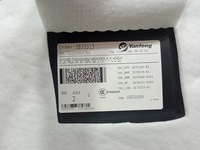 фото thumb №5, Mercedes gls x166 обивка дверь задняя правая a1667301270