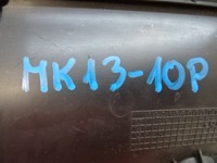 фото thumb №8, Citroen c4 picasso ii защита туннель среднего 9677876zd