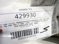 Заднее сиденье drugi ряд vw transporter t4 van minibus 90-04 сиденье средняя с Разборки, фото thumb