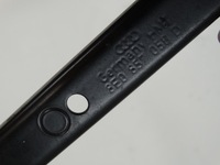 фото thumb №4, Усилитель каркас панели audi a4 b6 8e0857056d