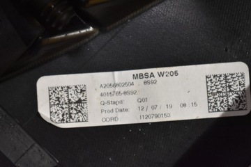 фото thumb №5, Идеальная консоль mercedes w205 1