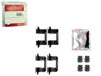 фото thumb №1, Набор монтажный тормозных колодок задняя nissan leaf renault koleos ii suzuki