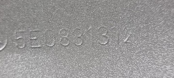 фото thumb №4, Двері правий перед octavia iii 5e0831312 5e0831052b