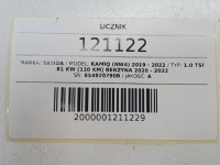фото thumb №10, Панель приладів дисплей віртуальний skoda kamiq scala 654920790b
