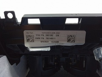 фото thumb №7, Bmw x7 g07 тримач na чашки зад задній тунель 7951485