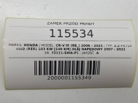 фото thumb №9, Замок дверь перед правый honda cr-v iii europa 72111-swa-p1-rh-fr