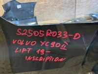 фото thumb №15, Volvo xc90 xc-90 ii 2 lift 20- inscription бампер задняя задний