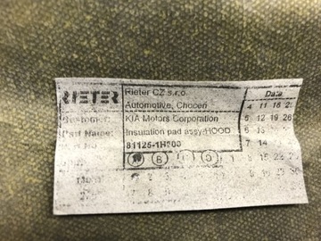 фото thumb №11, Шумоізоляція капота kia ceed рестайлінг proceed рестайлінг 09-12 81125-1h000