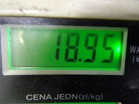 фото thumb №13, Honda jazz 1.4 16v головка двигуна