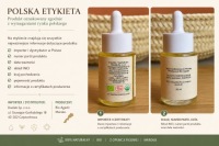 Bio Agadir 100 масло опунции фиговой для лица чистое натуральное 30 мл