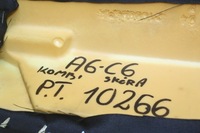 фото thumb №9, Обшивка сиденье правый задняя задний audi a6 c6 allroad kombi кожа