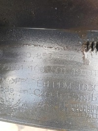 фото thumb №7, Планка порогова ліва універсал vw passat b8 3c0853857