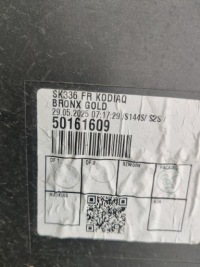 фото thumb №12, Skoda kodiaq ii 2 бампер перед передний 57h807221