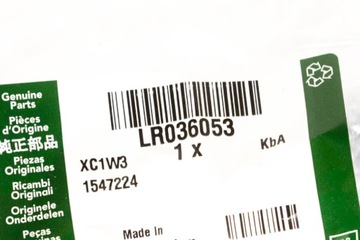 фото thumb №12, Lr range rover evoque l538 передня ліва планка отвір колеса 036053 нова ory