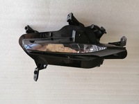 фото thumb №1, Led drl левый перед kia ceed iii рестайлинг