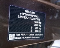 фото thumb №8, Nissan qashqai j11 рестайлинг крыло левые перед can g