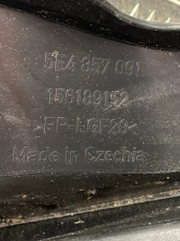 фото thumb №15, Нова торпедо консоль skoda octavia iv 4 європа