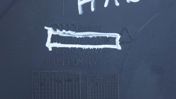 фото thumb №10, Защита ремня передней audi a5 8t 8t0807081a