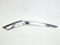 фото thumb №1, Планка решётка хром бампер peugeot 208 15-19 le