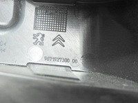 фото thumb №5, Citroen ds3 09-14 захист корпус комп'ютер 9671927380