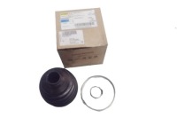 фото thumb №1, Skoda kamiq захист шарнір zew. оригінальний номер 2q0498203j