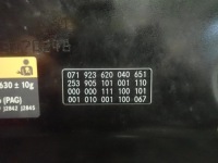 Капот mercedes glc w253 a253 в Україні, фото thumb